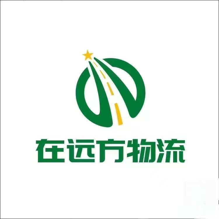 [在远方]内蒙物流全境