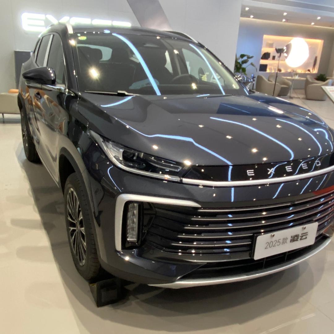 江西福翔星途福利官