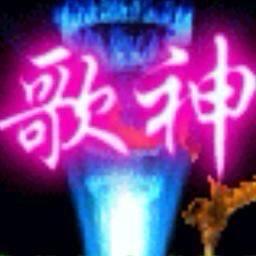 学唱歌（小号））