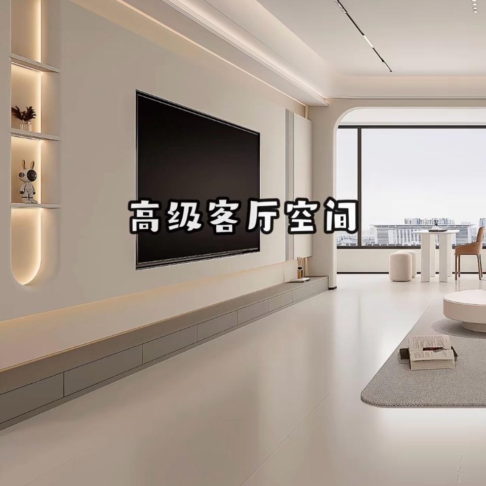 泰兴省心租房买卖房