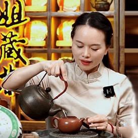 陈姐藏茶