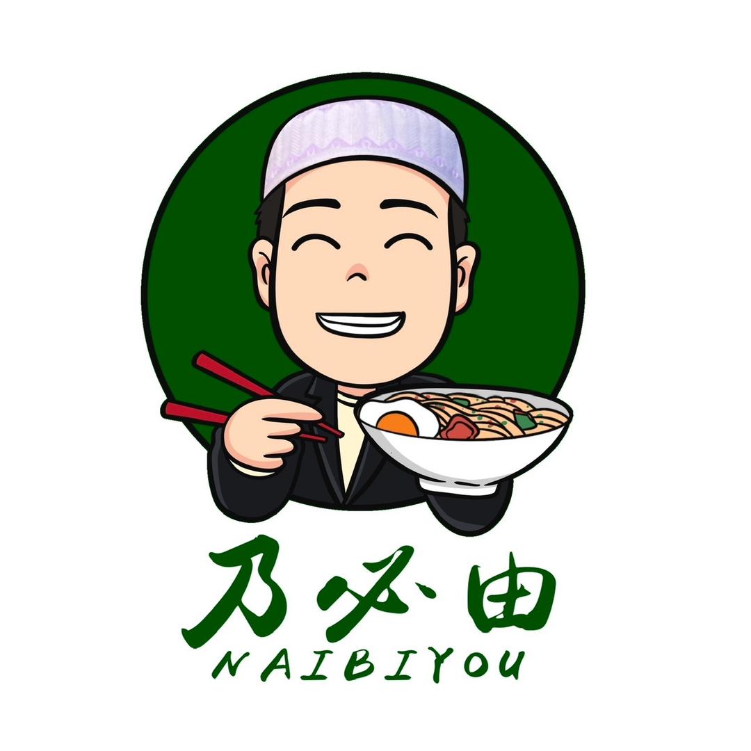 乃必由炒拉条总店（马永华）