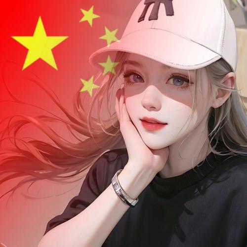 小芋