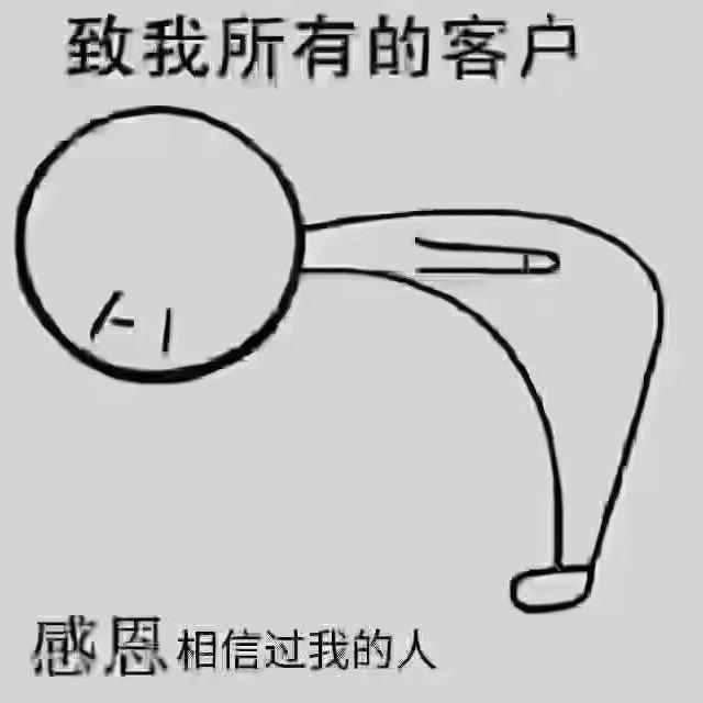 装扮你的手机点亮你的生活