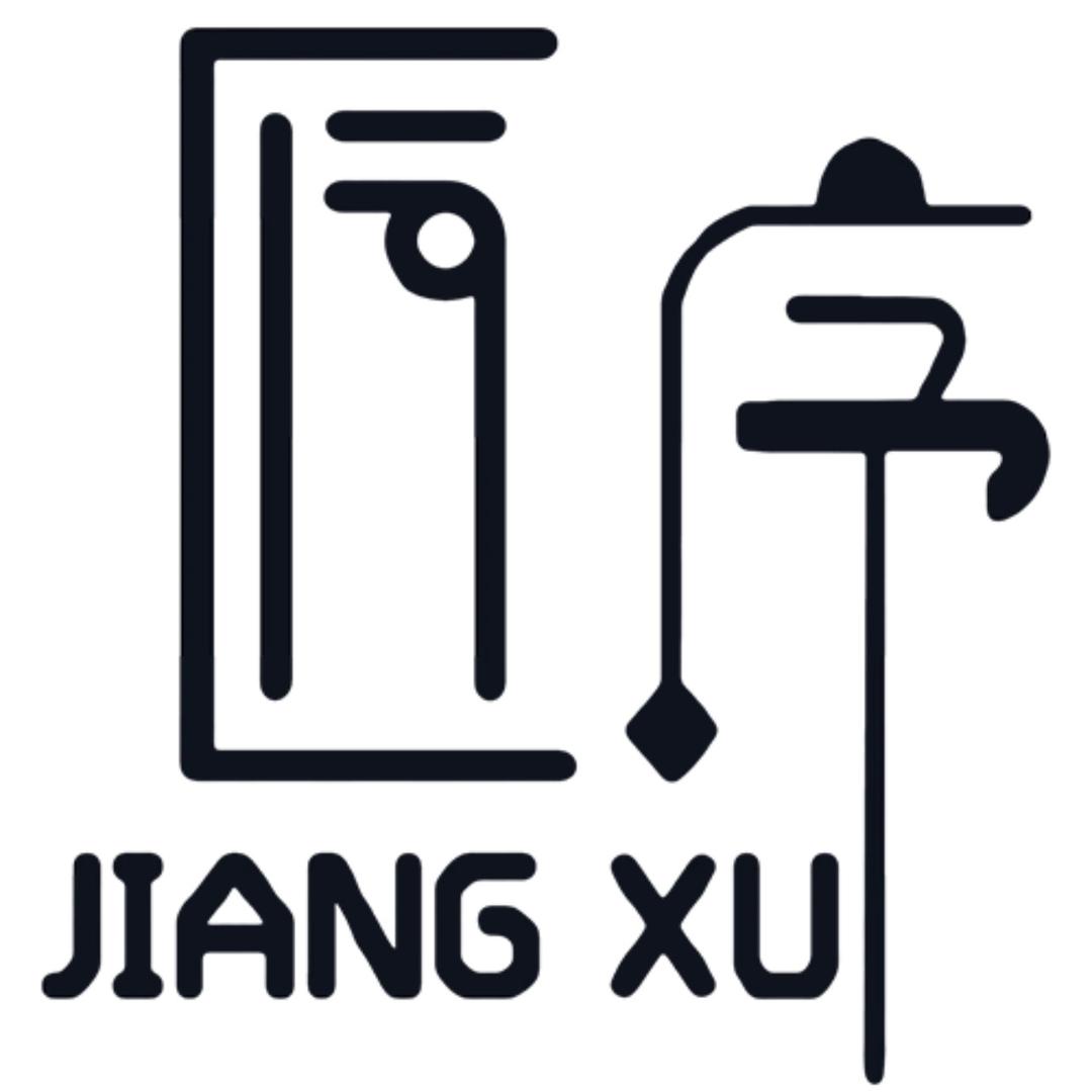 匠序官方旗舰店