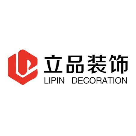 郑州公装设计装修