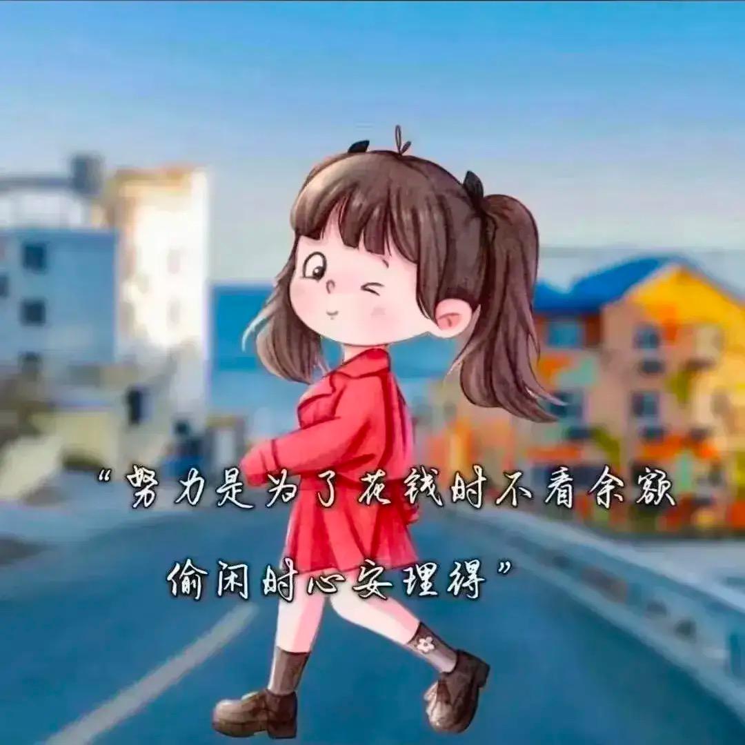幸福是在一起