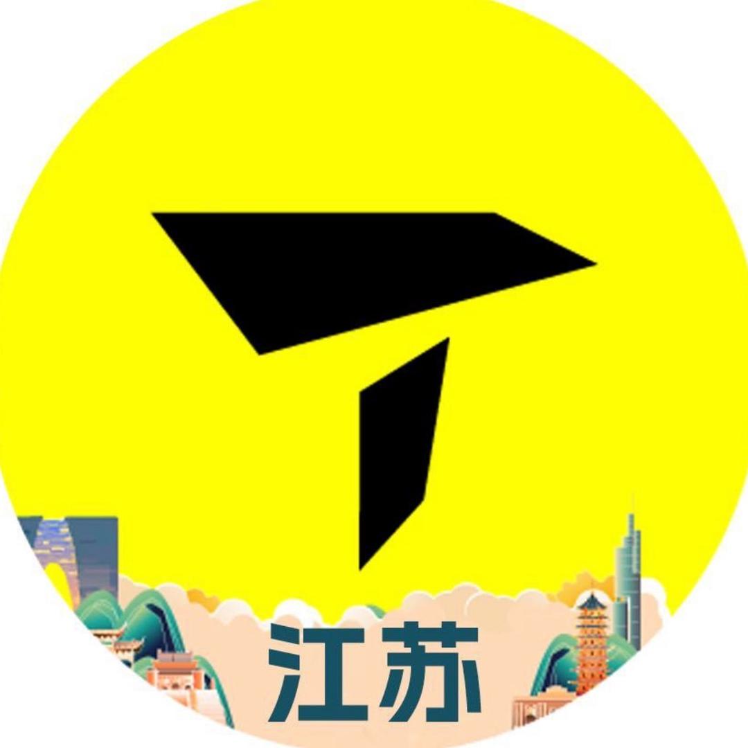 TOPSPORTS滔搏体育徐州万达NK
