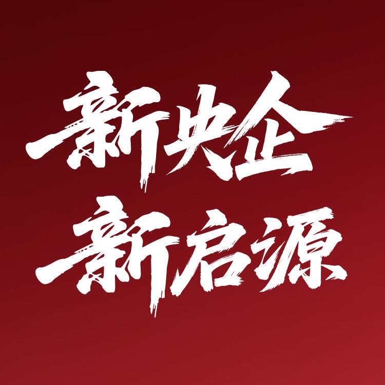 长安汽车哈尔滨引拓店