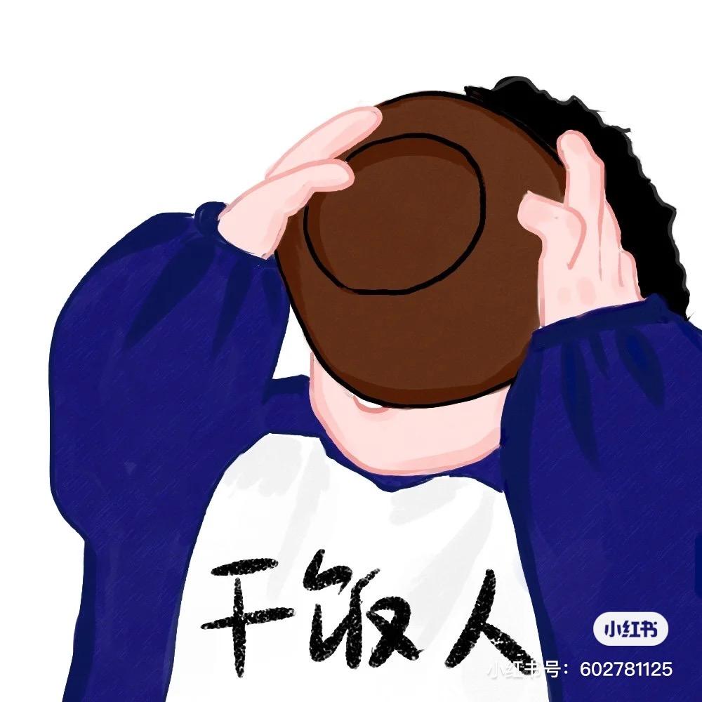 咪塔毛绒玩具店