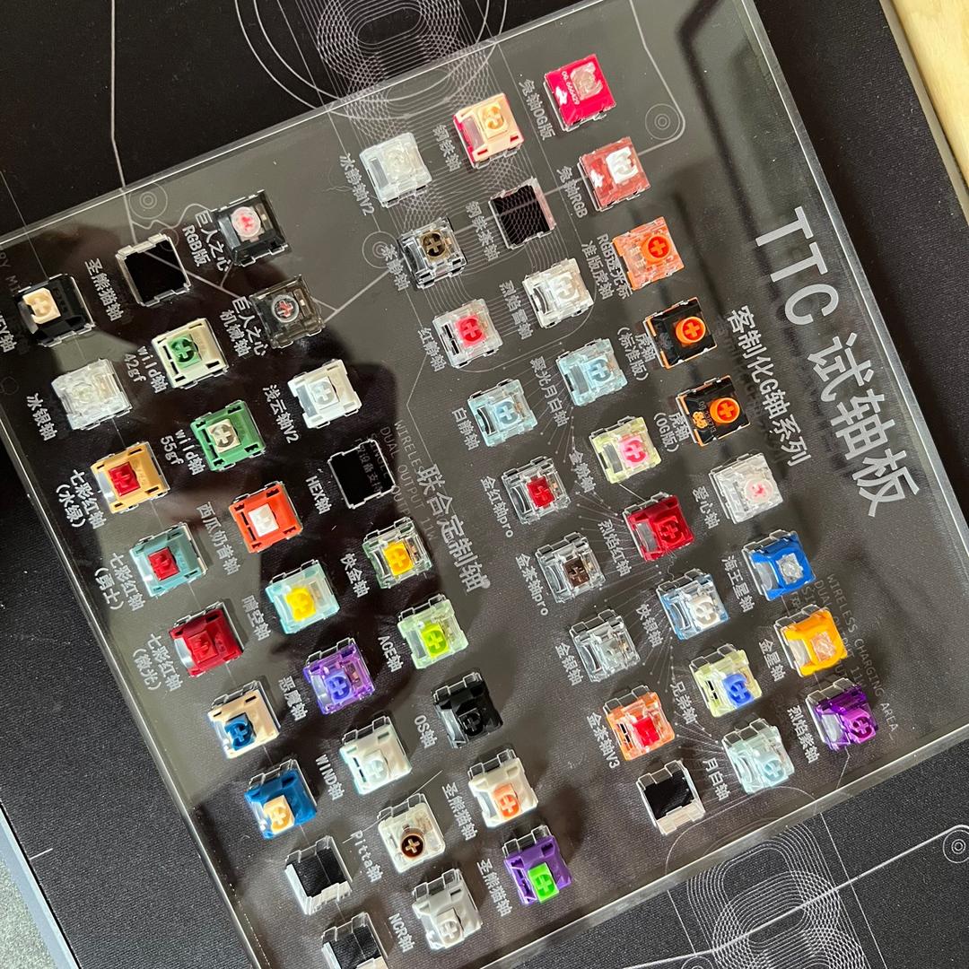 老秦TTC轴机械键盘数码