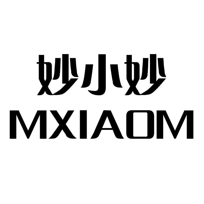 妙小妙官方旗舰店