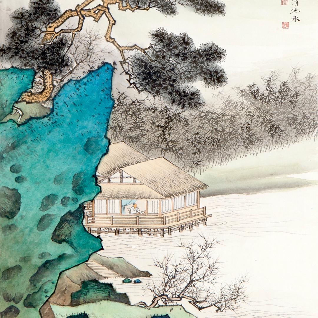 闫氏北派山水