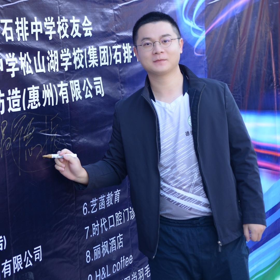 佛系小僧