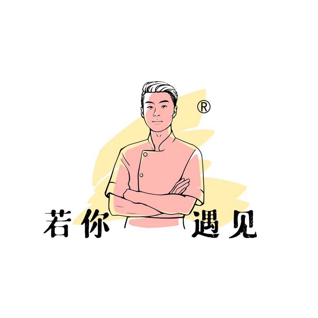 时来运啭