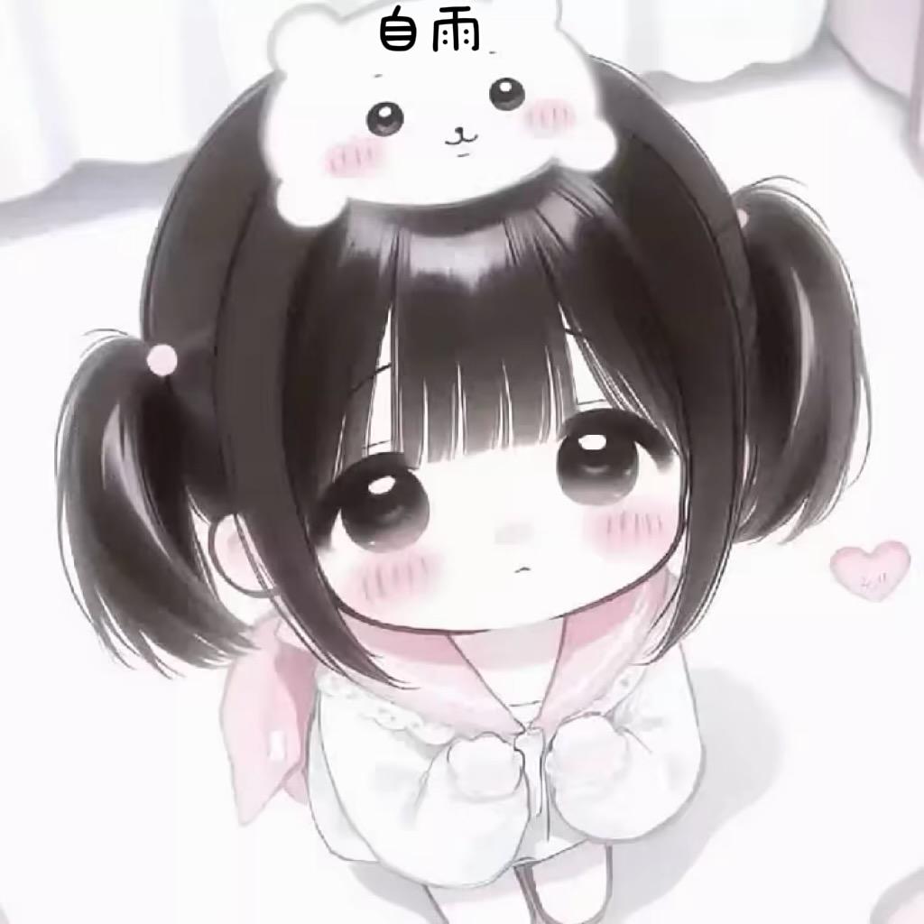 法的篇章.