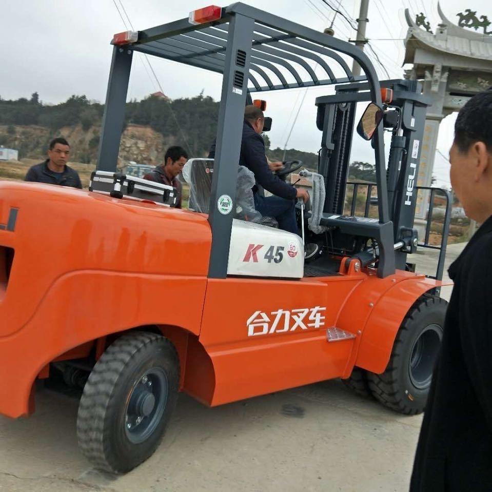 阿勇叉车吊车专业搬运