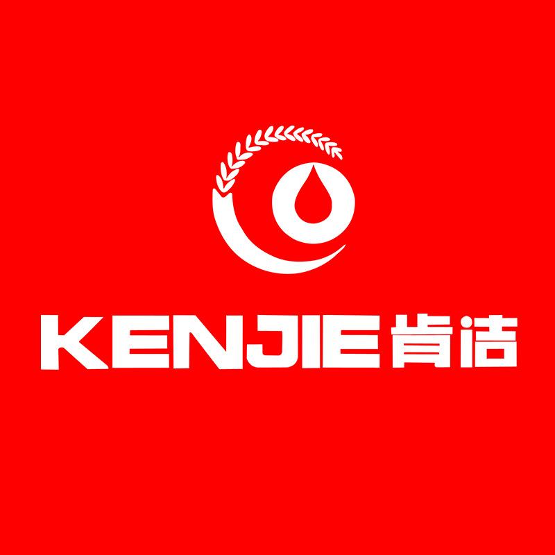 肯洁官方旗舰店