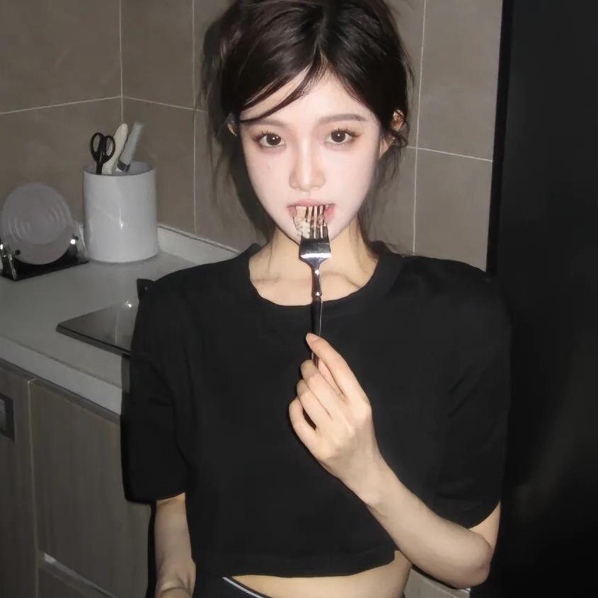 蒿