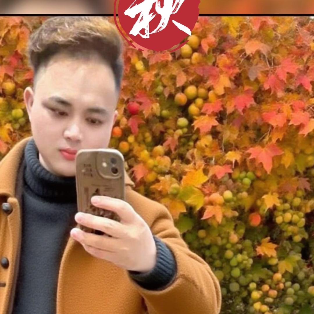 往后余生^_^