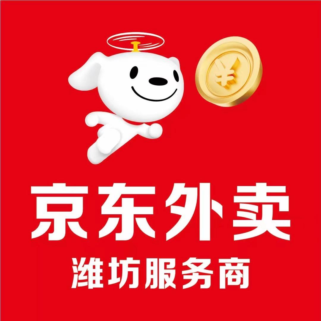 强乐-京东外卖-陈路