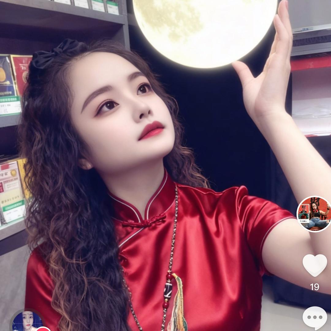 ღ᭄💞㞮ོএ: 孞💞༊ ړ࿐