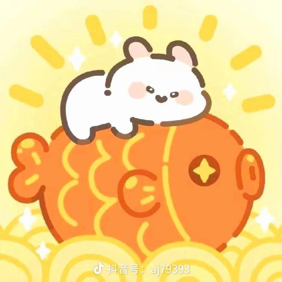 账号注销
