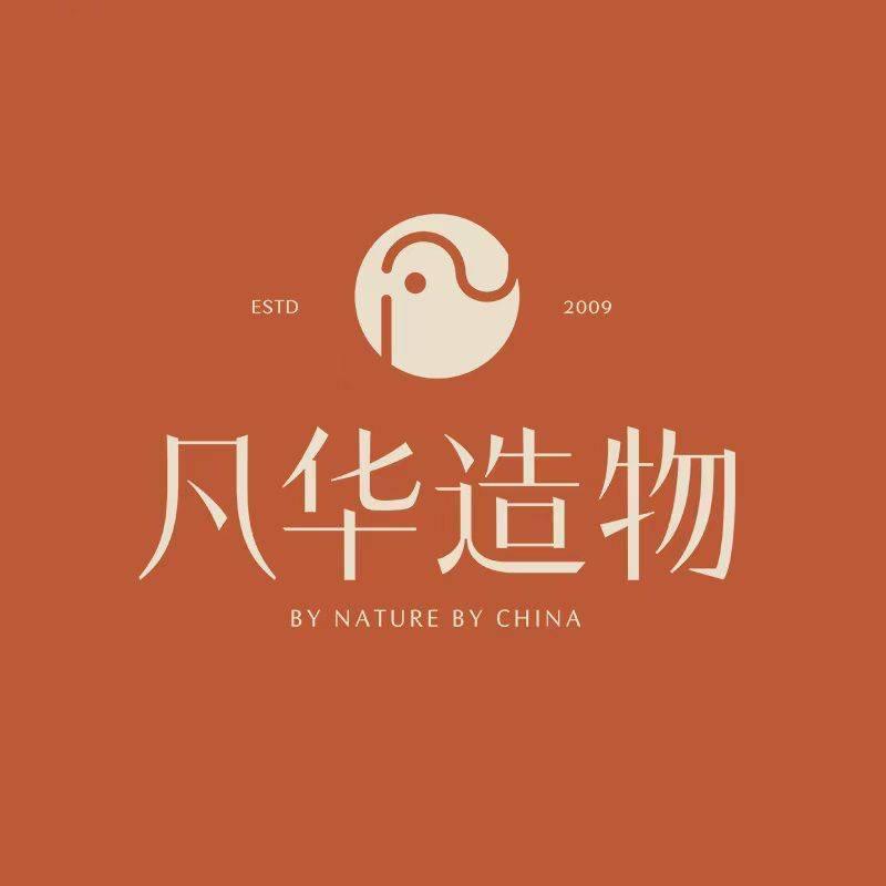 凡华造物(海韵城·华发新天地店)官方号