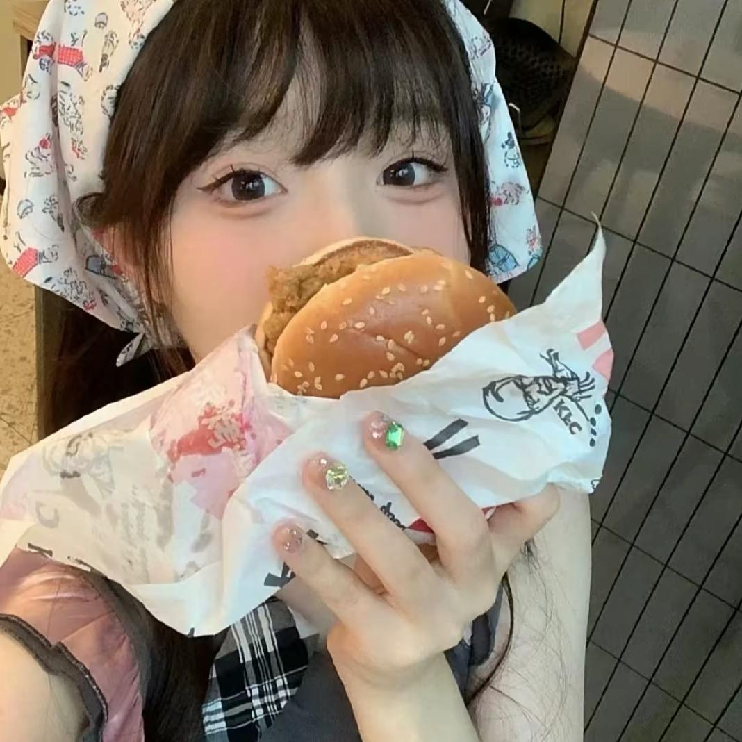 遇见