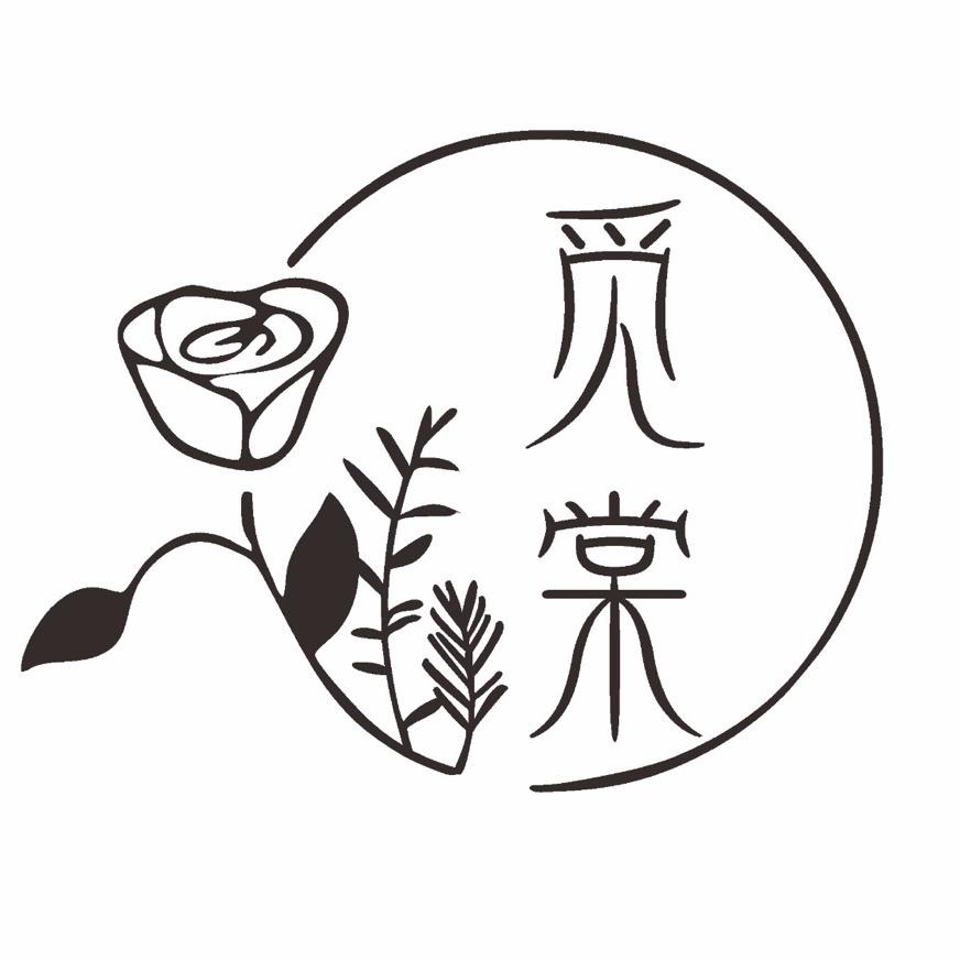 觅棠（庄浪）