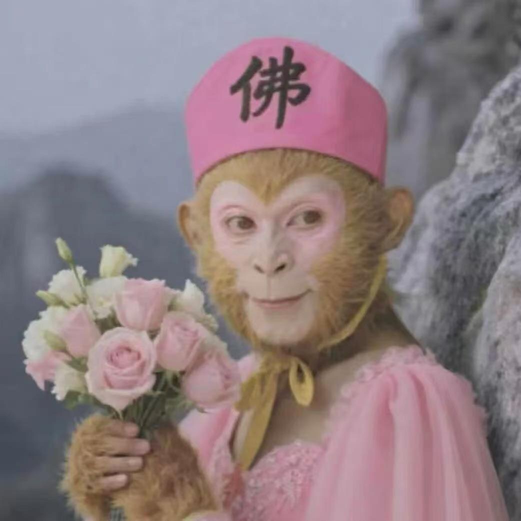 棉棉不眠🍭💭