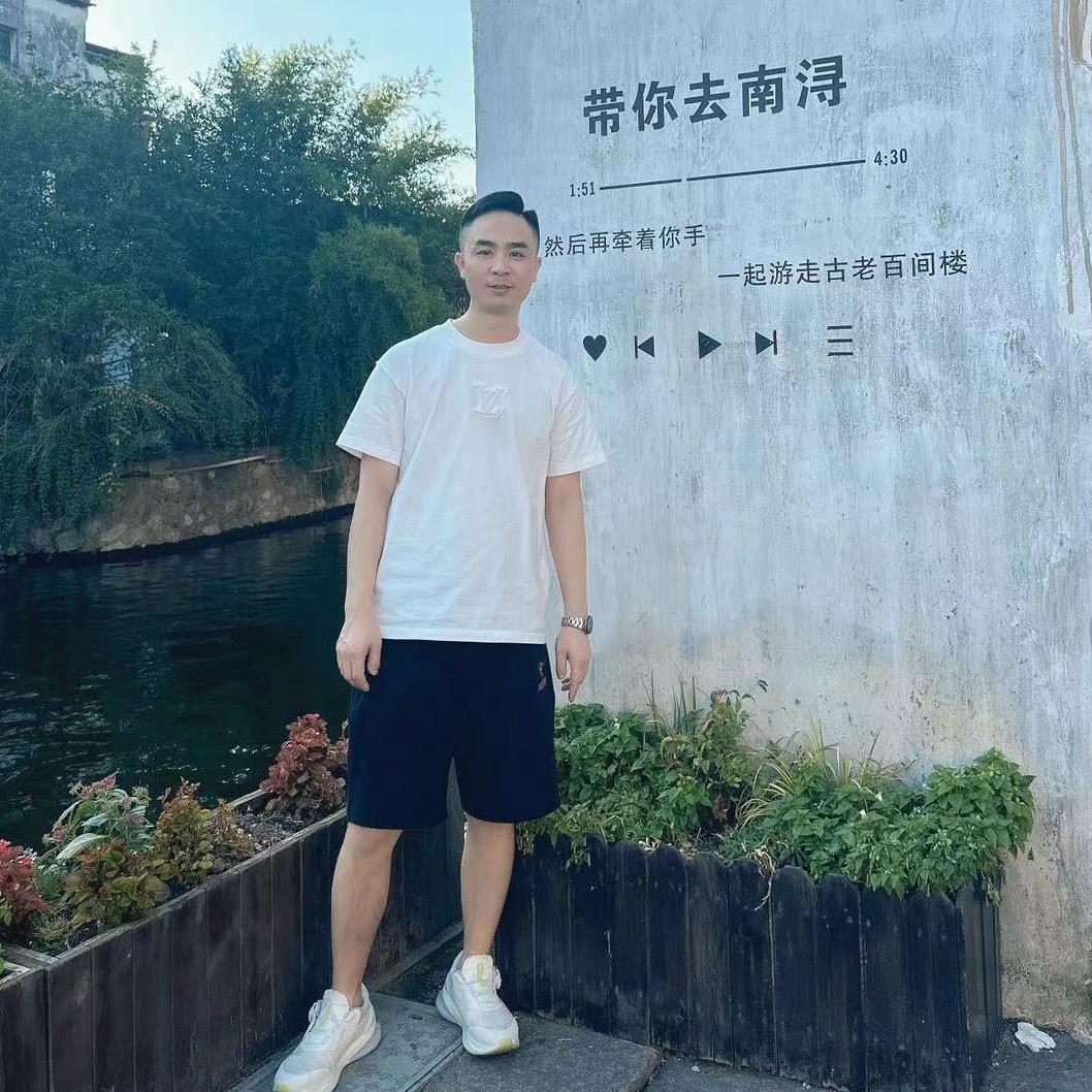 #大国#