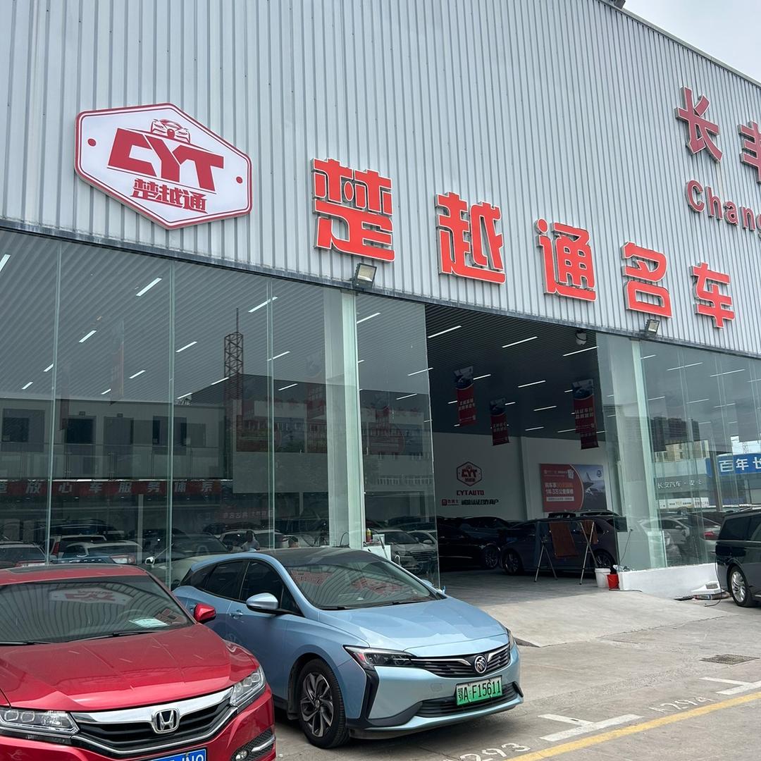 五江锅二手车 租车