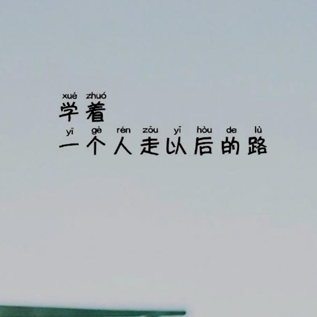 法不容情