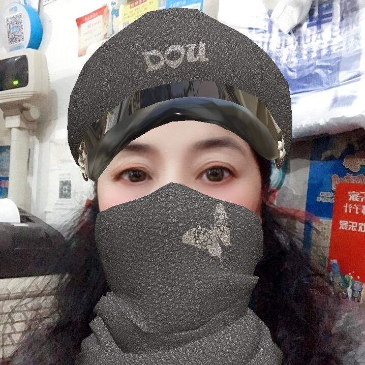 雪丽