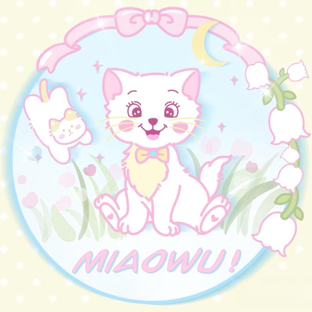 千面少女很袜塞