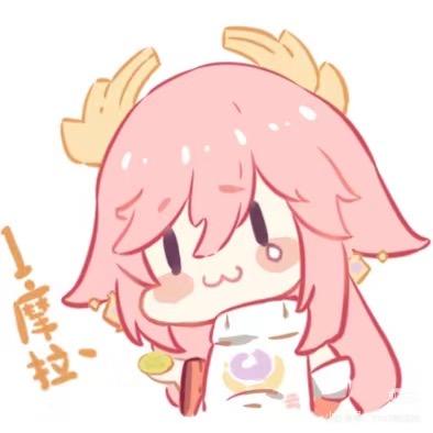 狐狸仙