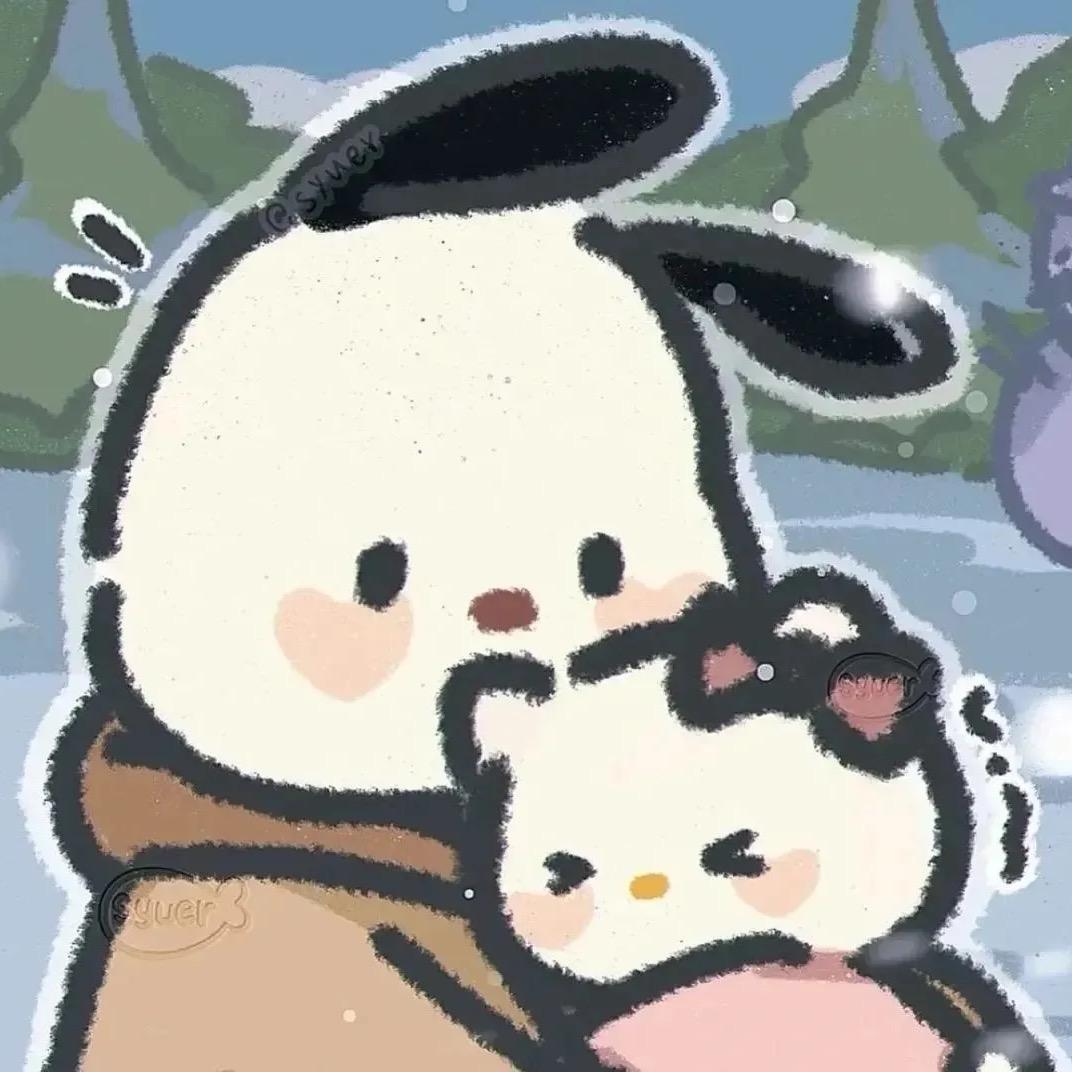 防.