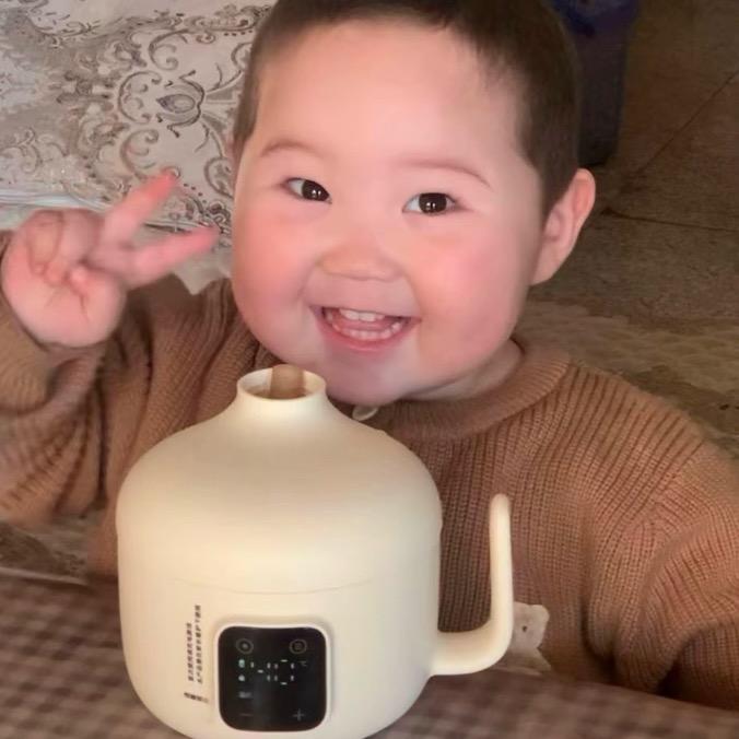 哦 所以呢☺️