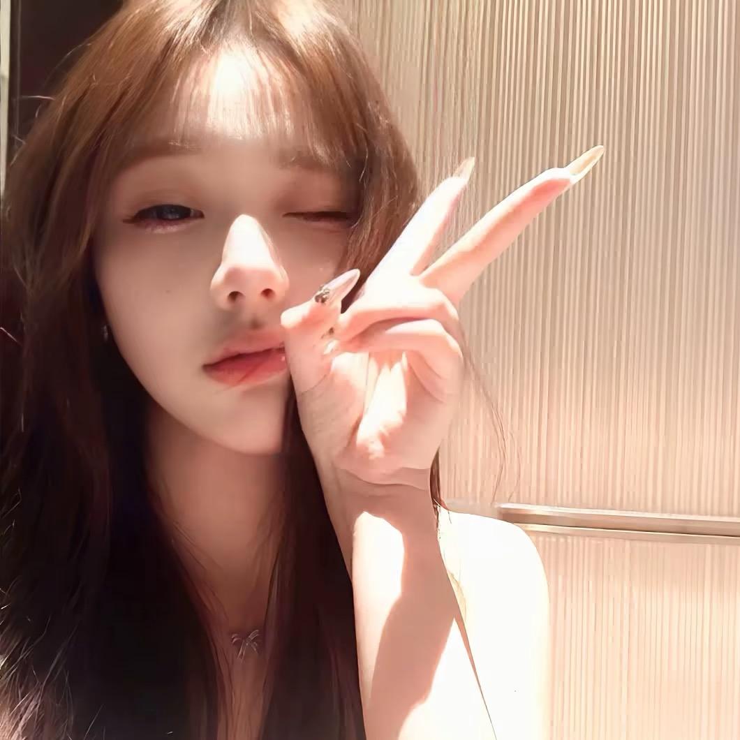 瑶