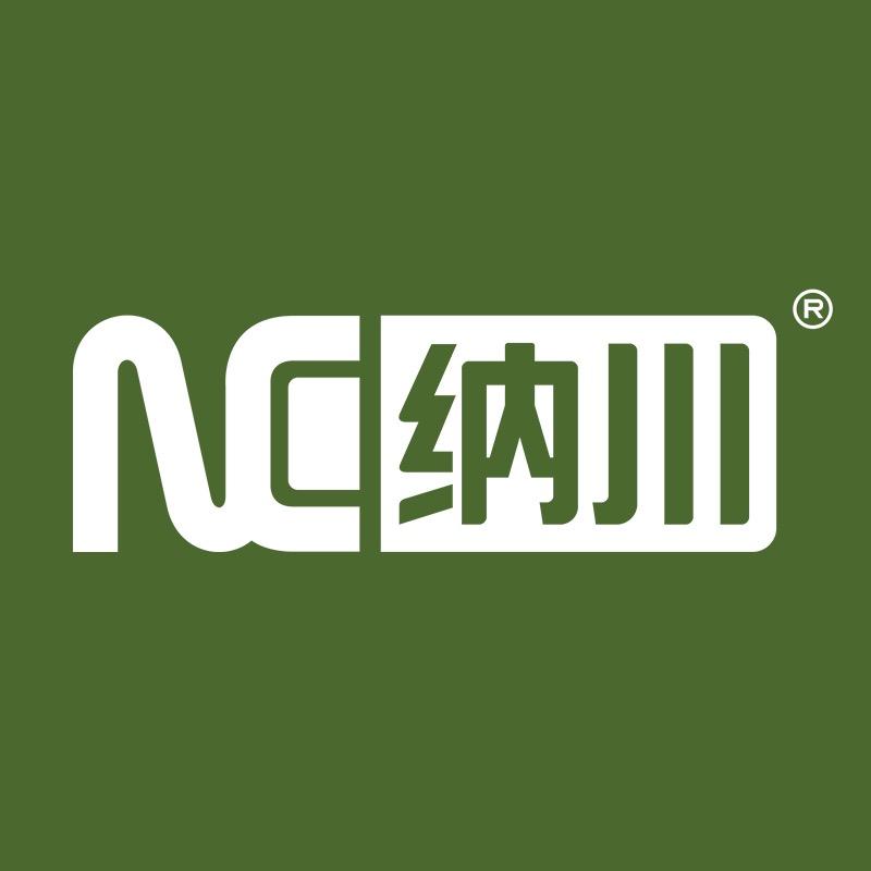 纳川收纳整理师