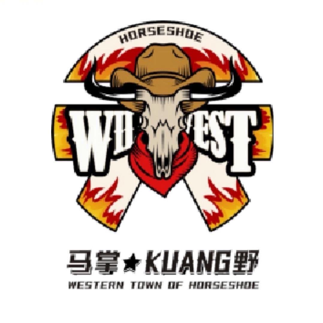 马掌kuang野-汉堡师