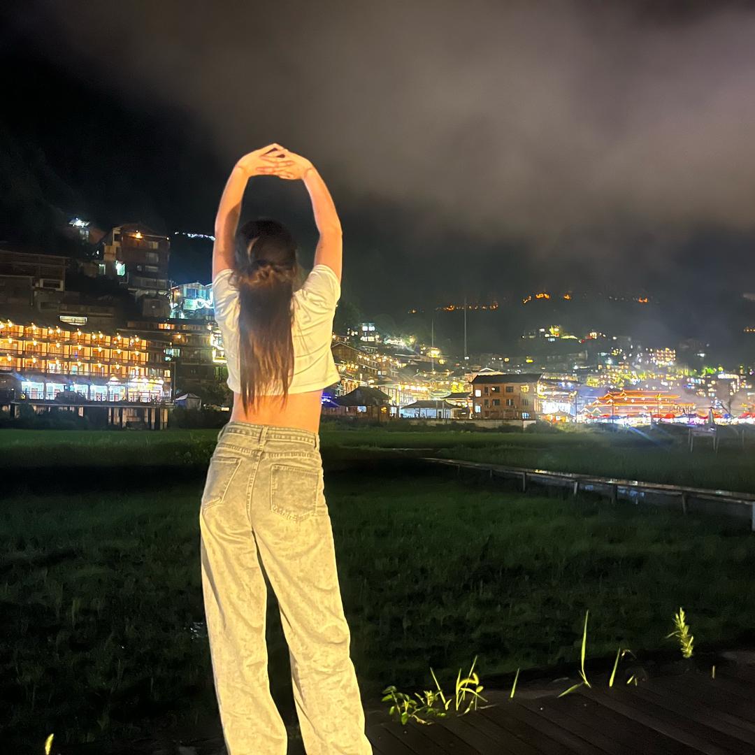 啊林