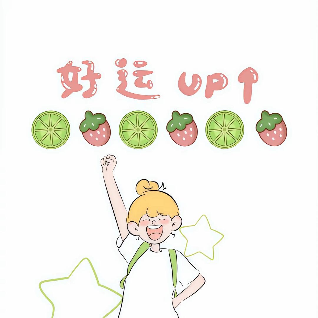 糖果kids童装