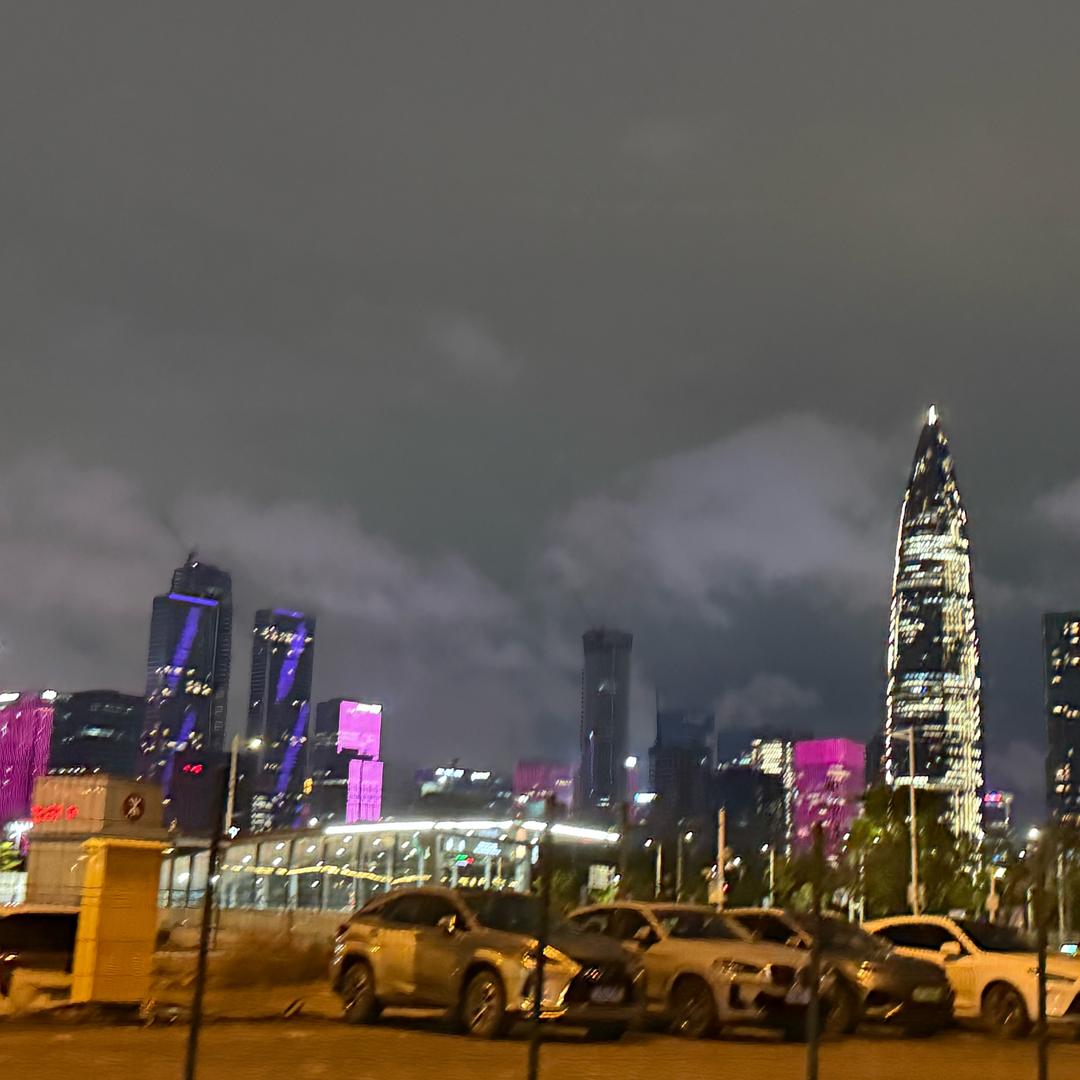 馨馨  向 榮 😁