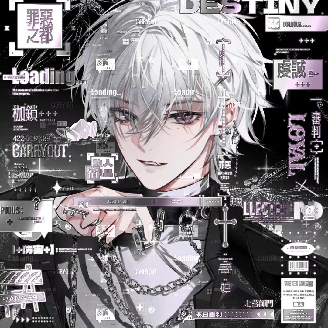 A宿七（王者代➕陪）