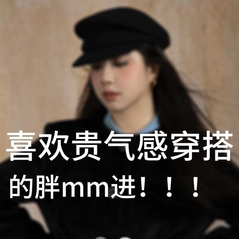 可可-