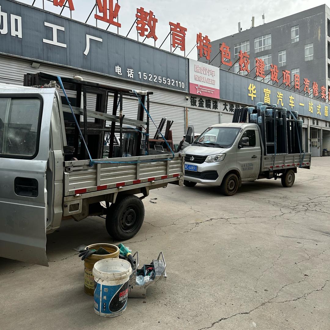 门窗人！