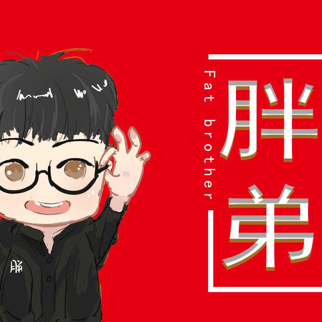 兰陵县胖弟陶瓷