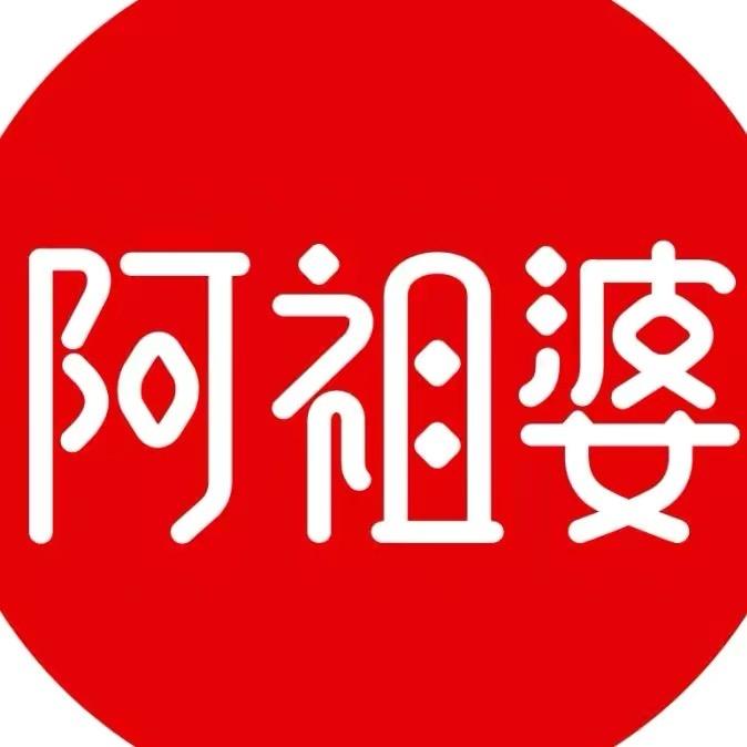 禾韬珍选